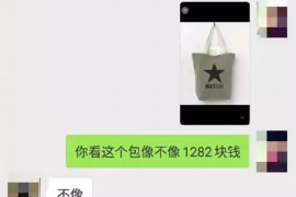 阳春讨债公司成功追回消防工程公司欠款108万成功案例